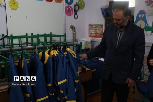 بازدید از مراکز توزیع لباس فرم دانش آموزان خراسان رضوی