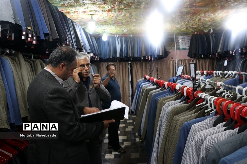 بازدید از مراکز توزیع لباس فرم دانش آموزان خراسان رضوی