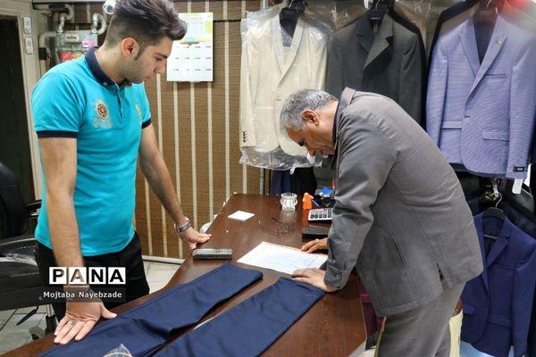 بازدید از مراکز توزیع لباس فرم دانش آموزان خراسان رضوی