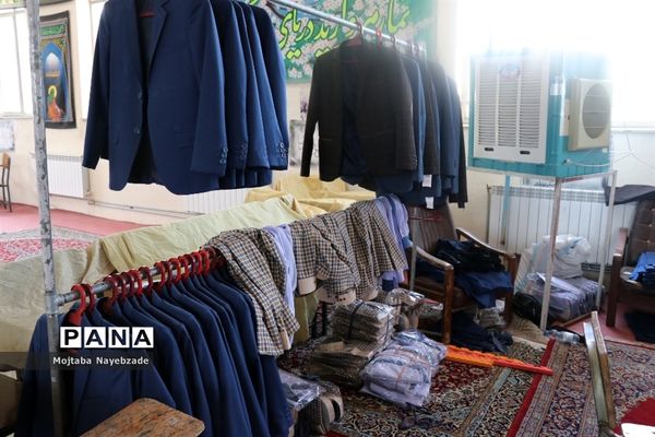 بازدید از مراکز توزیع لباس فرم دانش آموزان خراسان رضوی