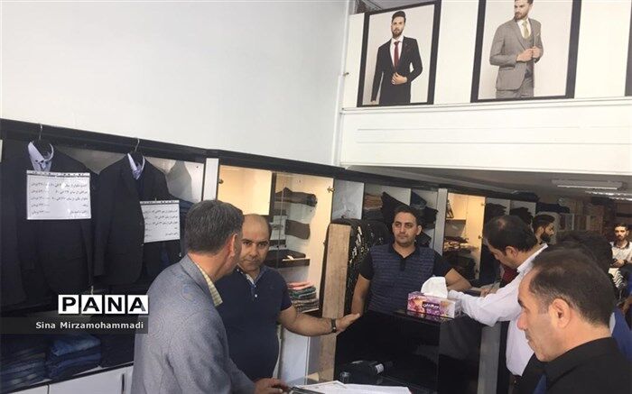 بازدید از روند تولید و توزیع لباس های فرم مدارس در ارومیه