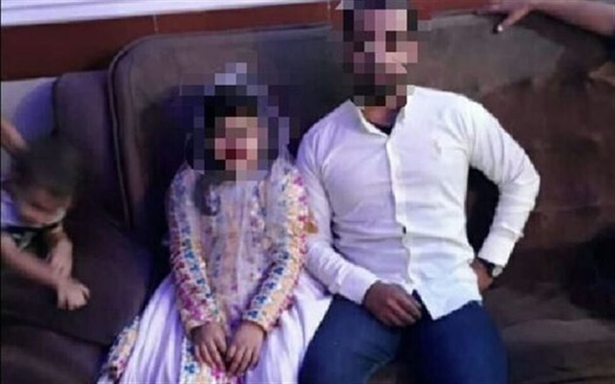 ابطال عقد دختربچه کهگیلویه وبویراحمدی تأیید شد
