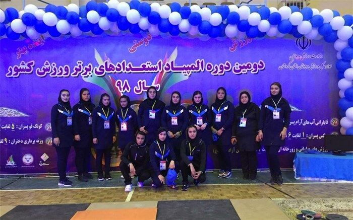 بانوی وزنه‌بردار آذربایجان شرقی مدال طلای استعدادهای برتر را کسب کرد