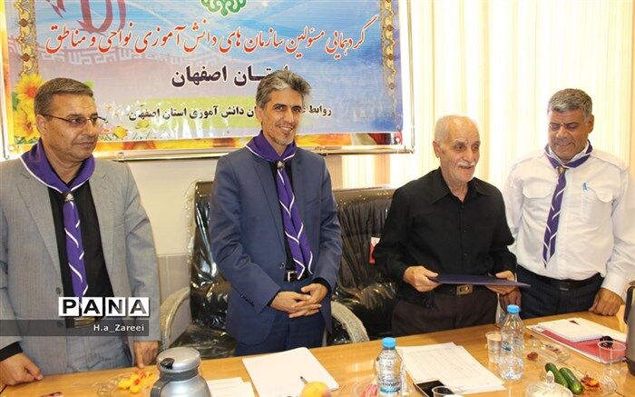 وظیفه سازمان دانش آموزی آموزش مهارت های اجتماعی است
