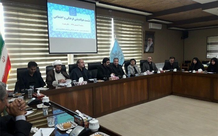 شاخص های توسعه فرهنگی و اجتماعی استان اردبیل تدوین می شود