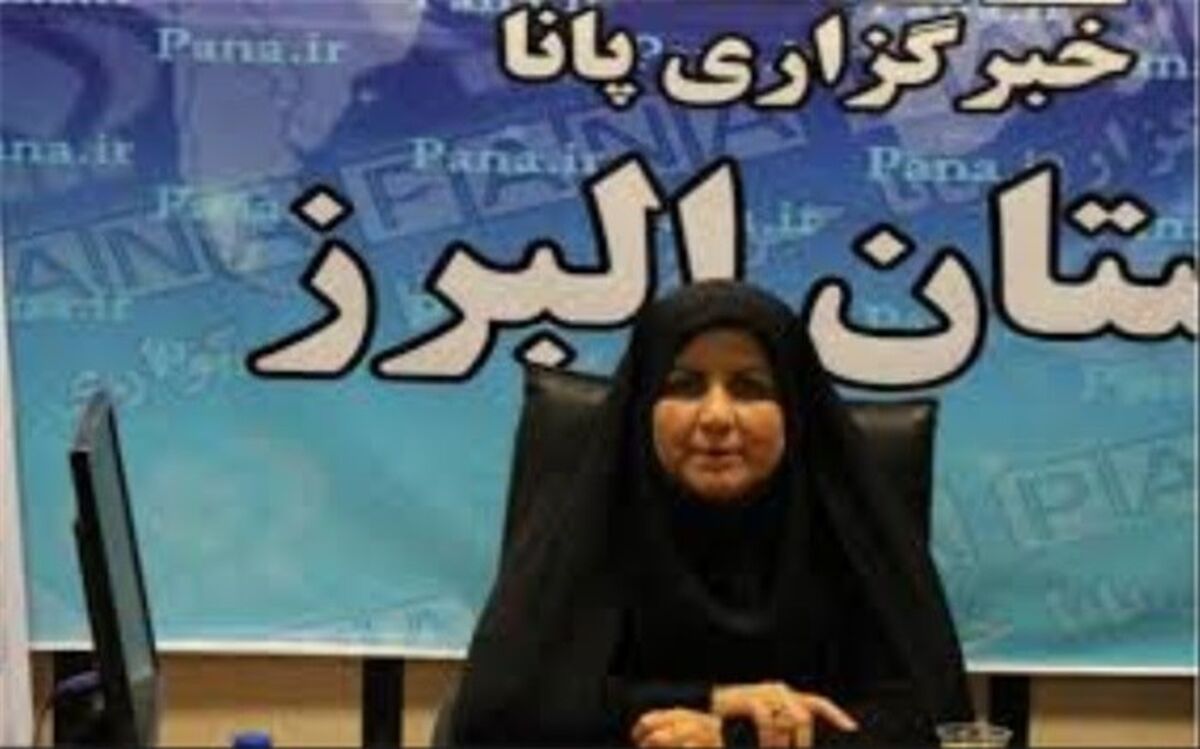 مراسم سوگواری احلی من العسل در هیئت انصار شهر کرج برگزار می شود