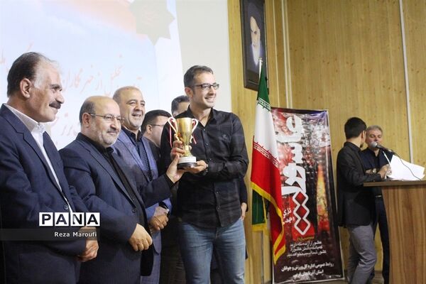 آیین  تجلیل از خبرنگاران و عکاسان لیگ ملت های والیبال در ارومیه
