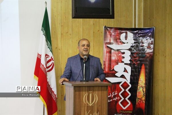 آیین  تجلیل از خبرنگاران و عکاسان لیگ ملت های والیبال در ارومیه