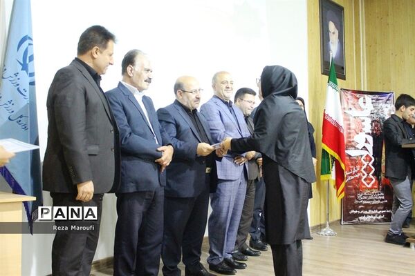 آیین  تجلیل از خبرنگاران و عکاسان لیگ ملت های والیبال در ارومیه