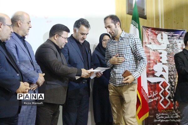آیین  تجلیل از خبرنگاران و عکاسان لیگ ملت های والیبال در ارومیه