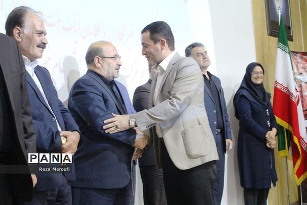 آیین  تجلیل از خبرنگاران و عکاسان لیگ ملت های والیبال در ارومیه