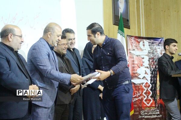 آیین  تجلیل از خبرنگاران و عکاسان لیگ ملت های والیبال در ارومیه