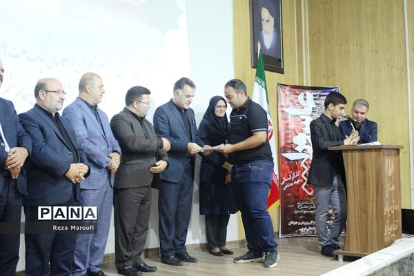 آیین  تجلیل از خبرنگاران و عکاسان لیگ ملت های والیبال در ارومیه