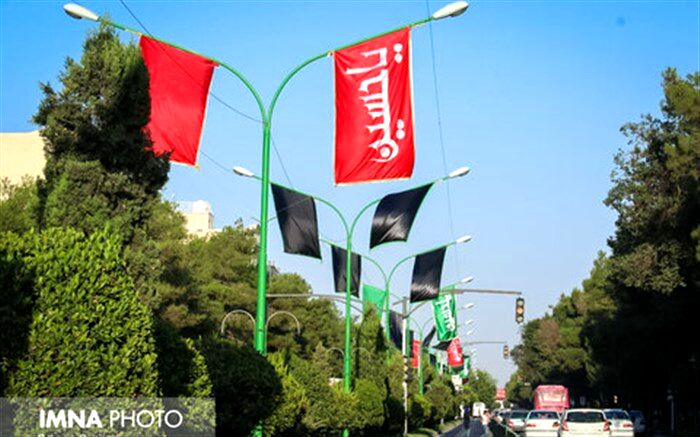 فضاسازی گسترده شهر ارومیه برای ایام محرم