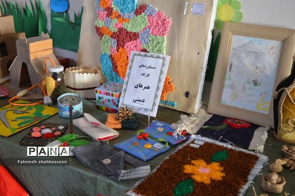 مراسم اختتامیه طرح اوقات فراغت پایگاه تابستانه کانون شهید بهشتی فیروزکوه