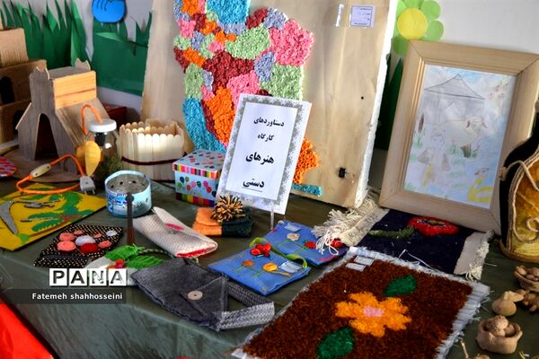 مراسم اختتامیه طرح اوقات فراغت پایگاه تابستانه کانون شهید بهشتی فیروزکوه