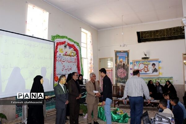مراسم اختتامیه طرح اوقات فراغت پایگاه تابستانه کانون شهید بهشتی فیروزکوه