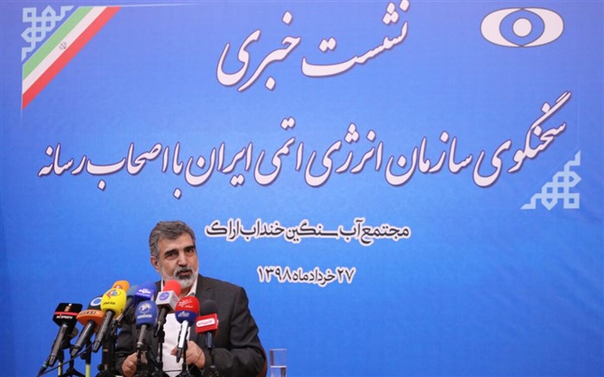 جزئیات گام سوم کاهش تعهدات ایران شنبه اعلام می‌شود