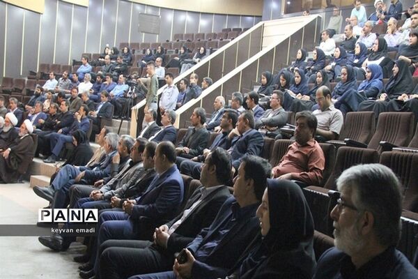 همراه‌سرای بیماران بیمارستان شهدای خلیج فارس بوشهر
