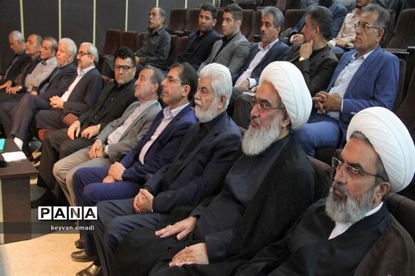 همراه‌سرای بیماران بیمارستان شهدای خلیج فارس بوشهر