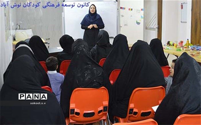 - آموزش، کم هزینه‌ترین راهبرد برای رسیدن به حال خوب است
