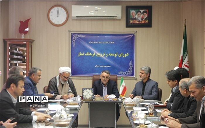 با نهادینه شدن اقامه نماز در مدارس آسیب های اجتماعی کاهش می یابد