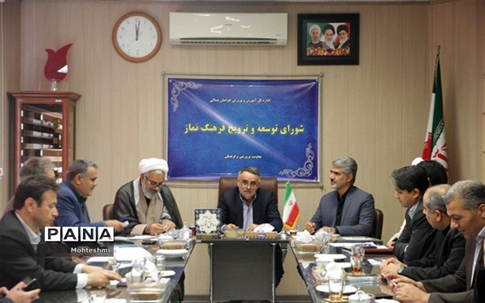 با نهادینه شدن اقامه نماز در مدارس آسیب های اجتماعی کاهش می یابد