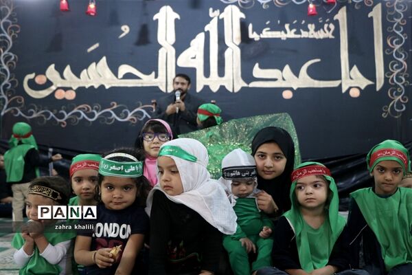 پانزدهمین همایش شیرخوارگان حسینی در حسینیه الزهرا (س) در شیراز