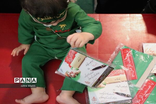پانزدهمین همایش شیرخوارگان حسینی در حسینیه الزهرا (س) در شیراز