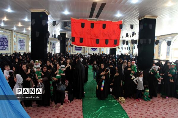 همایش بزرگ شیرخوارگان حسینی در بخش خِشت شهرستان کازرون