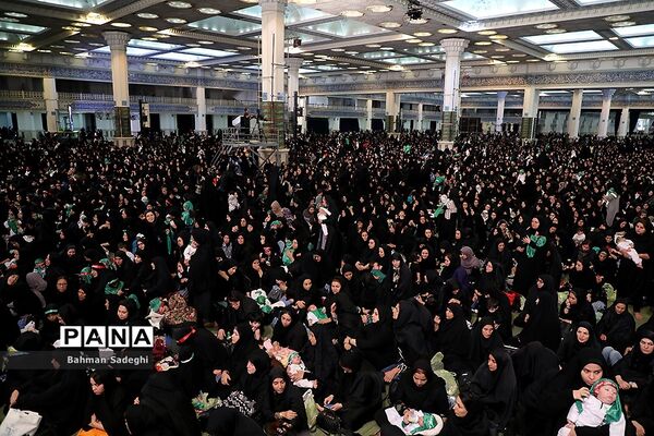 همایش شیرخوارگان حسینی در مصلی تهران