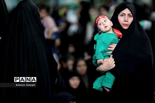 همایش شیرخوارگان حسینی در مصلی تهران