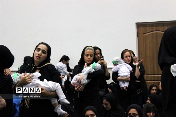 همایش شیرخوارگان حسینی در اسلامشهر