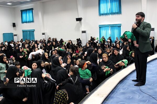 همایش شیرخوارگان حسینی در اسلامشهر