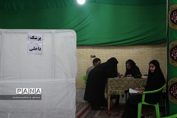 ویزیت رایگان عزاداران حسینی در استان یزد