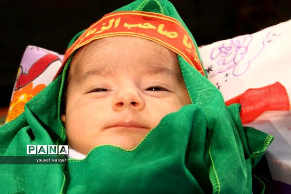 شیرخوارگان حسینی در حسینیه آقا استان یزد