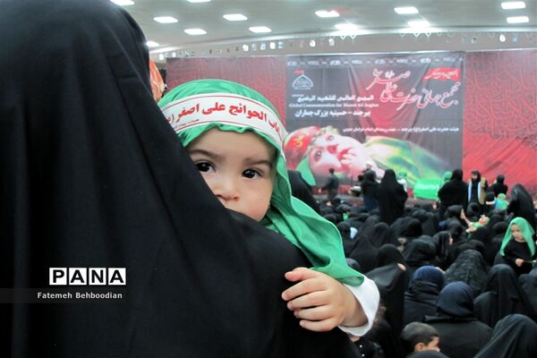 برگزاری مراسم شیرخوارگان در حسینه جماران  شهرستان بیرجند