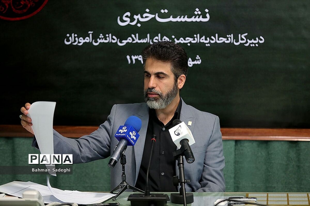 ساماندهی بیش از ۱۵۰۰ دانش‌آموز برای ارائه خدمات به موکب‌ها در پیاده‌روی اربعین