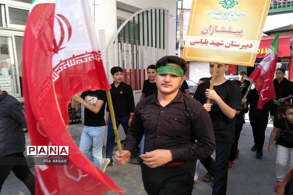 مراسم احلی من‌العسل در قائم‌‌شهر