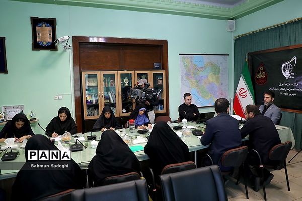 نشست خبری دبیرکل اتحادیه انجمن‌های اسلامی دانش‌آموزان