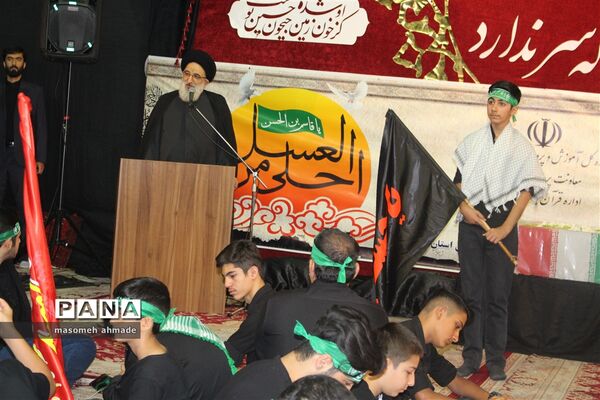 برگزاری مراسم سوگواری احلی من العسل در هیئت انصار شهر کرج