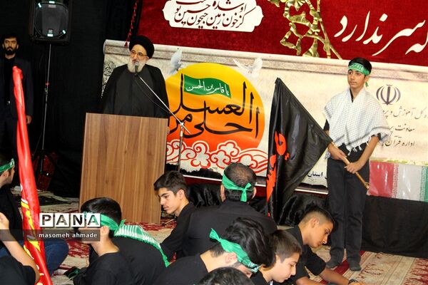برگزاری مراسم سوگواری احلی من العسل در هیئت انصار شهر کرج