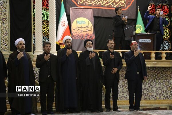 همایش سوگواره احلی من العسل