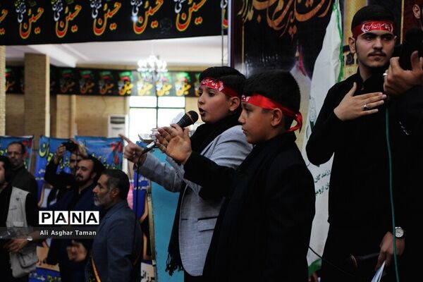 آیین سوگواری «احلی من‌العسل» در مصلی امام خمینی (ره) ارومیه