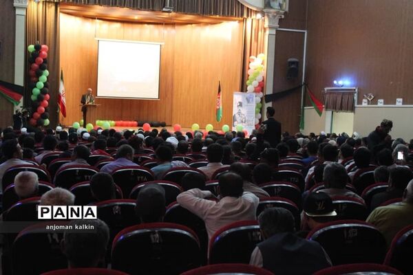 جشن استقلال افغانستان در قزوین