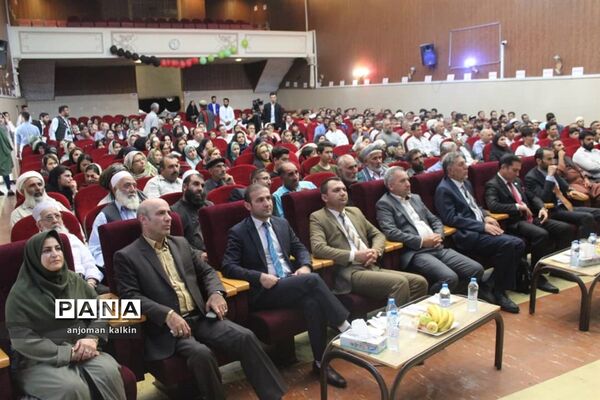 جشن استقلال افغانستان در قزوین