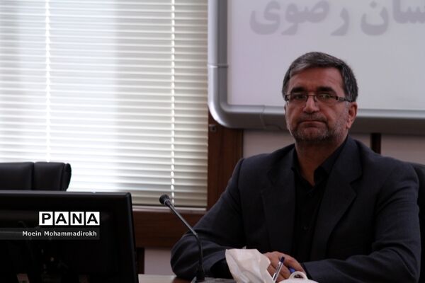 هفدهمین نشست شورای اسلامی خراسان رضوی با مسئولان آموزش و پرورش استان
