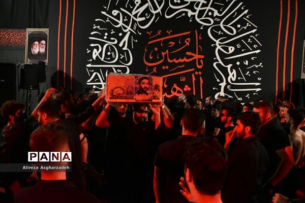 وداع با پیکر شهید رضاعلی ابراهیم‌نژاد در بابلسر