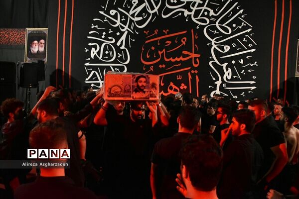 وداع با پیکر شهید رضاعلی ابراهیم‌نژاد در بابلسر