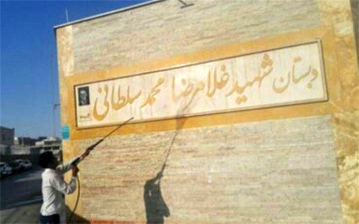 اجرای طرح استقبال ازماه  مهردرحسن آبادفشافویه